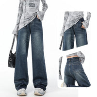 Casual High Waist Straight Wide Leg Jeans