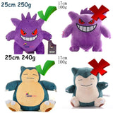 Pokemon Plush -Anime Stuffed Animal Toy