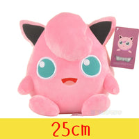 Pokemon Plush -Anime Stuffed Animal Toy