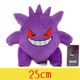 Pokemon Plush -Anime Stuffed Animal Toy