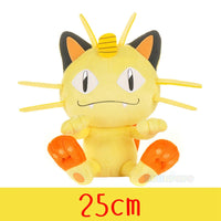 Pokemon Plush -Anime Stuffed Animal Toy