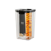 460/700/1300/1800ML Food Storage Containers